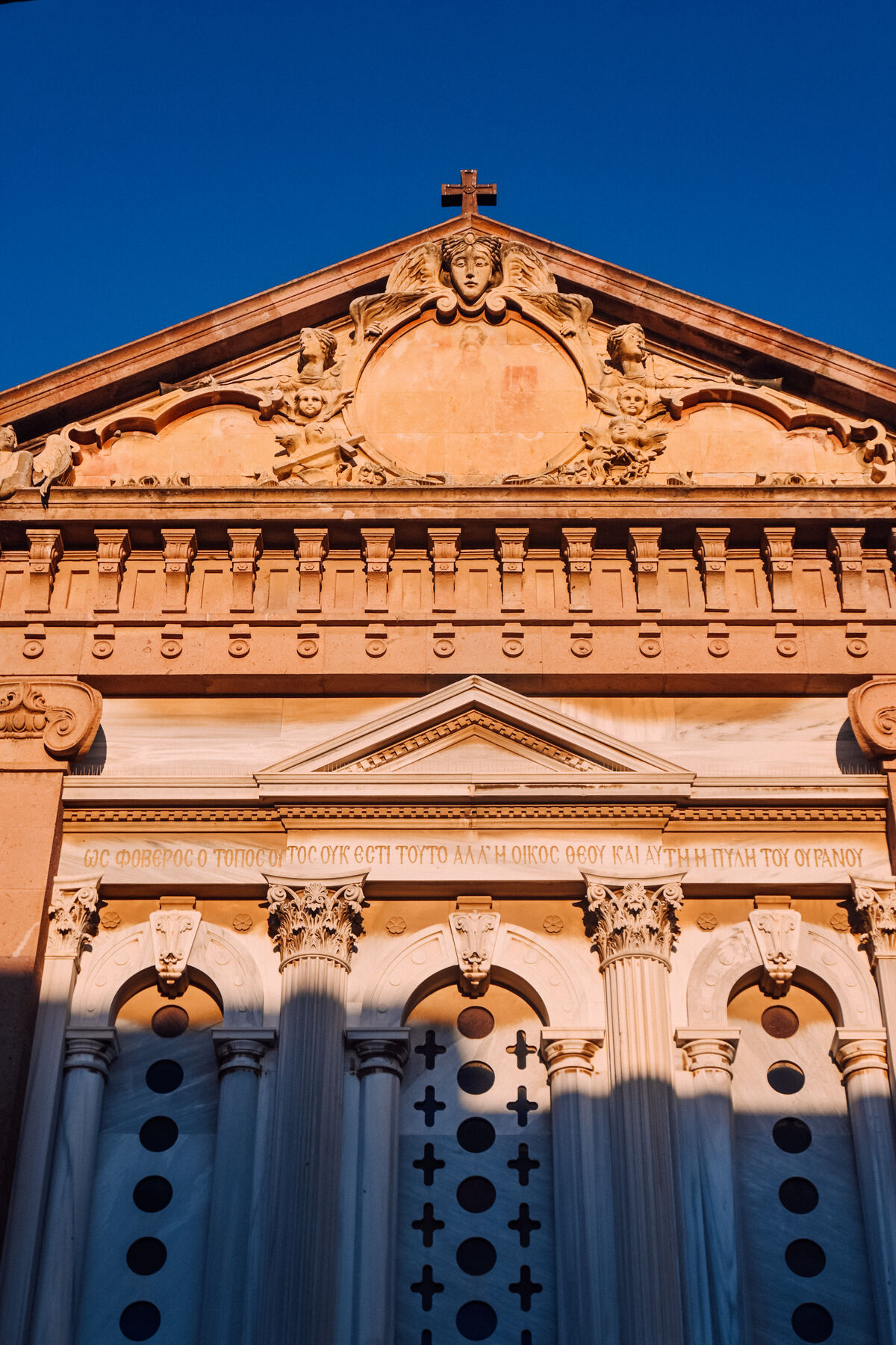 Historic Mytilene